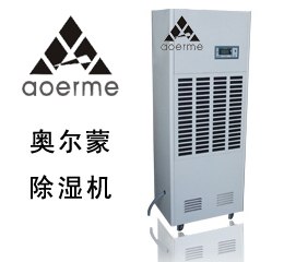 供应南安工业除湿机 除湿机