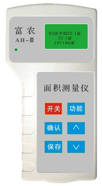 供应安徽测亩仪面积测量仪计亩器卓林