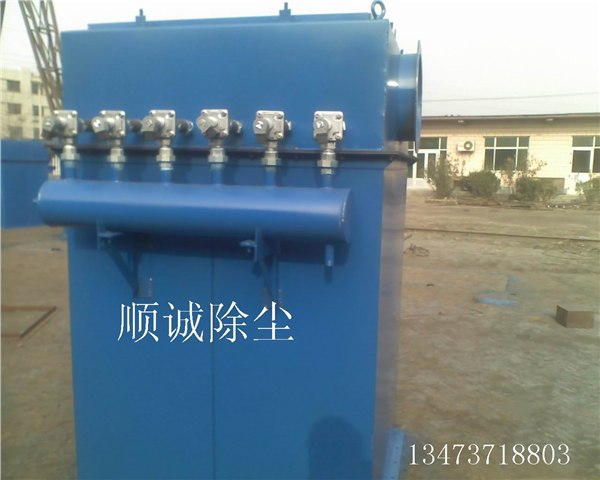 供应供应DMC-48布袋除尘器