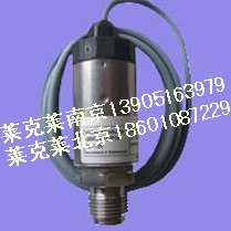 供应QBE9000西门子压力传感器 西门子差压变送器