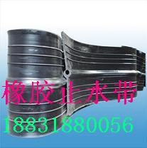 供应橡胶止水带施工工艺|止水带的施工与安装