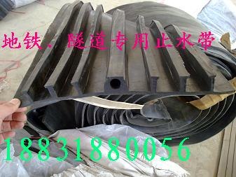 供应止水带的施工与安装|橡胶止水带施工工艺