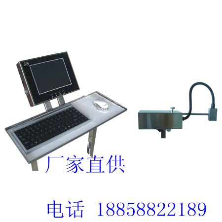 供应酒类喷码机 茶叶喷码机 鸡蛋喷码机