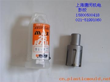 供应钢轨钻头 钢轨钻头