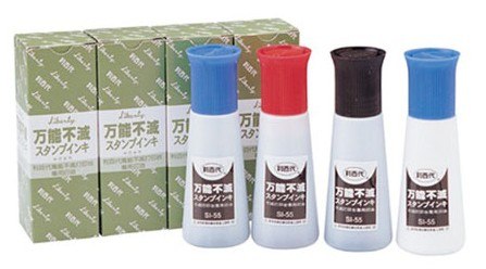 供应台湾利百代印油 利百代万能不灭印油