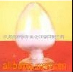 供应对硝基肉桂醛
