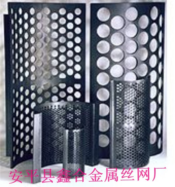 供应圆孔网