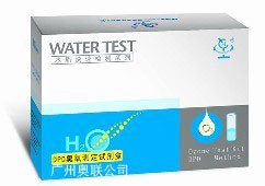 供应水质测试盒DPD臭氧测定余氯总氯快速测定试剂盒