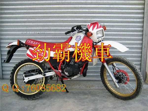 雅马哈DT200越野摩托车 