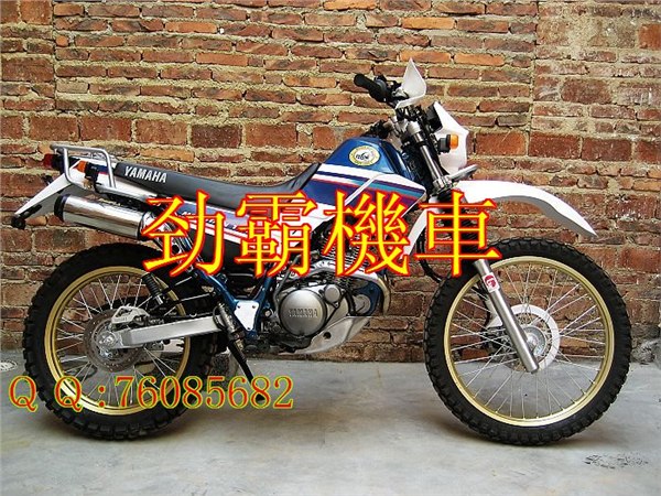 供应95年雅马哈小羚羊225越野摩托车 