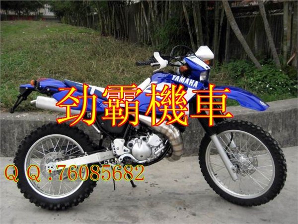 供应99年雅马哈T230越野摩托车 