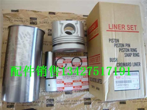供应五十铃4JG2、4JJ1、4BB1、4BD1、4HK1发动机配件
