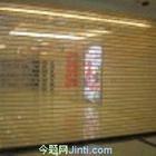 供应北京安装卷帘门   北京维修卷帘门 