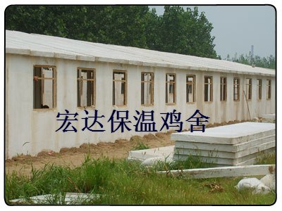 无机玻璃钢保温鸡舍