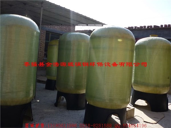 供应水处理设备用预处理软化罐