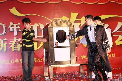 供应表演团专业魔术师演出服务