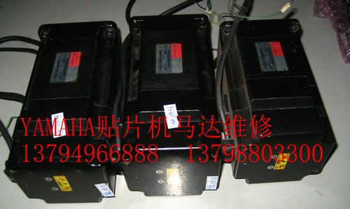YAMAHA雅马哈伺服马达P50B08100DXS4Y维修三洋马达
