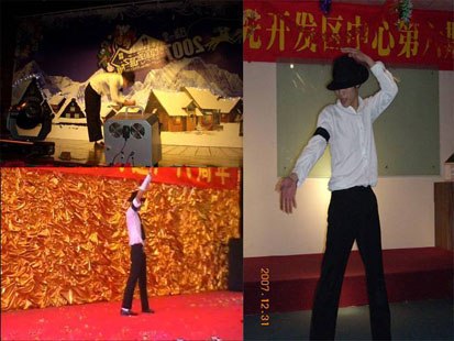 供应模仿秀迈克.杰克逊模仿秀演出服务