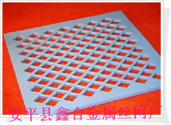 供应冲孔筛网