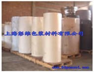 供应单面80g格拉辛离型纸，硅油纸，隔离纸