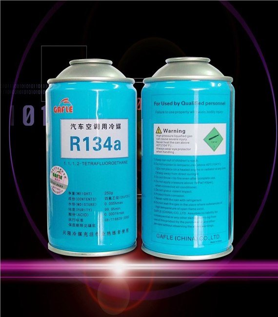 银公主雪种(冷媒)R134A