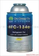 零度HFC-134a冷媒