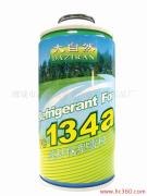 大榕树HFC-134a冷媒