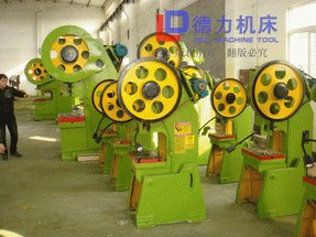 供应固定台冲床|开式可倾冲床|压力机