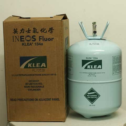 英力士HFC-134A冷媒250g
