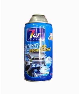 大风车冷媒