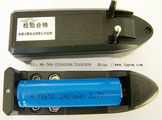 供应欧规18650电池充电器