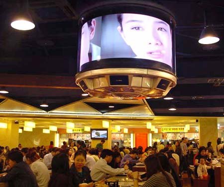 供应酒吧旅馆宾馆餐厅彩色大电视机