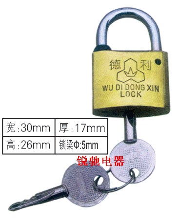 供应十字塑钢锁