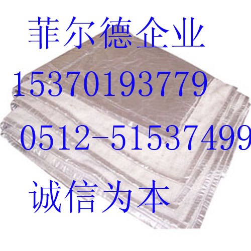 防火布 隔热布 阻燃布 铝箔布 硅胶布