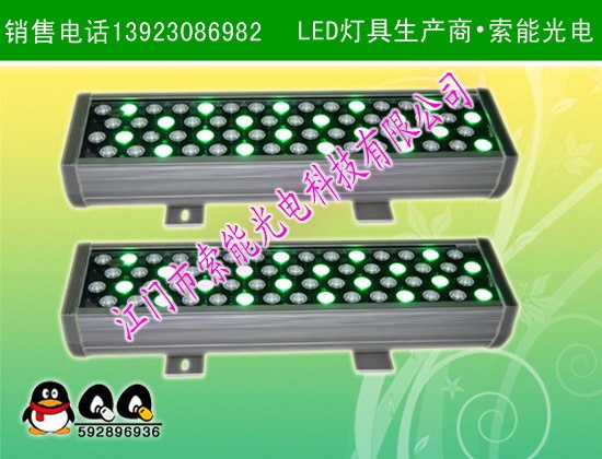 专业LED投光灯72W生产厂家,索能光电