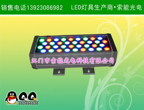 DMX512彩色投光灯,LED泛光灯