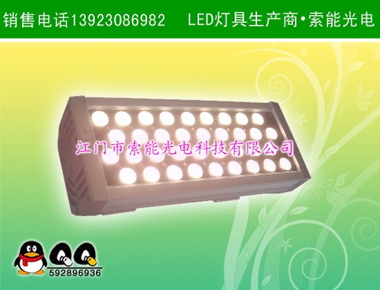 大功率LED投光灯,6400K色温,TGD135