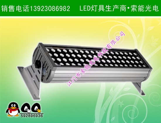 索能SN-TGD162大功率投光灯,LED水底灯