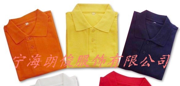 供应宁海夏装广告衫