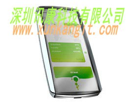 供应品牌手机及数码产品3.8折促销 返利批零 