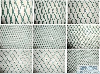 供应养鸡围网