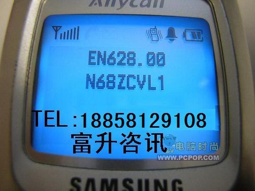 供应订购废金属