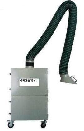 供应移动式焊烟除尘器