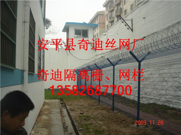 供应刀片刺绳防护网 刀片刺网 