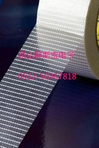 网格玻璃纤维胶带  条纹玻璃纤维胶带