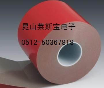 亚克力泡棉双面胶带  汽车泡棉胶带