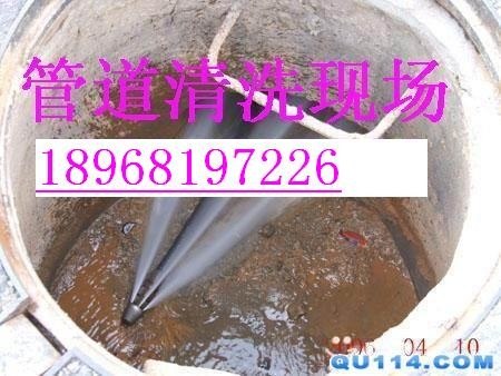 杭州下沙环卫抽粪87664731高压清洗市政管道 抽淤泥