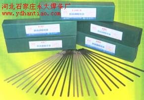 铸铁焊条 铸铁焊条 铸铁焊条