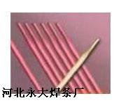 供应钴基焊条 D802钴基焊条