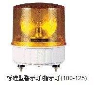 供应Q-light可莱特绝缘信号警示灯LED灯